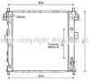 AVA QUALITY COOLING DW2131 Radiator, engine cooling